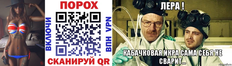 Amphetamine 98%  Заречный 