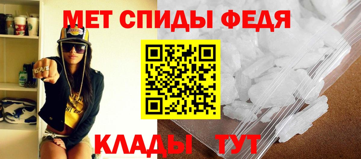 ЭКСТАЗИ  МДМА  Вход с VPN  Заречный  МЕФ   Конопля  Как найти наркотики? 