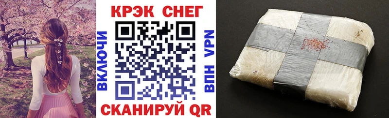 darknet клад  Заречный  КОКАИН FishScale 
