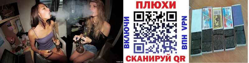 Гашиш ice o lator  Заречный 