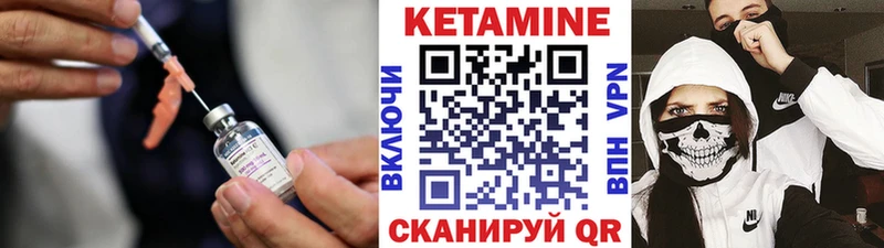 кракен зеркало  купить наркотики цена  Заречный  Кетамин ketamine 