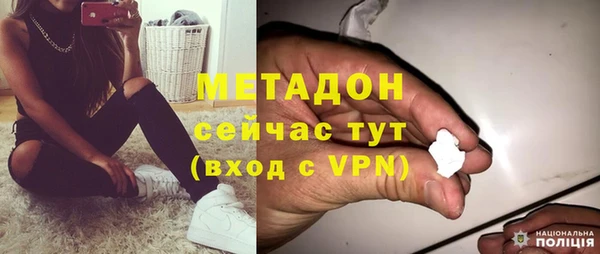 твердый Елизово