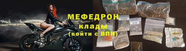 ПСИЛОЦИБИНОВЫЕ ГРИБЫ Строитель