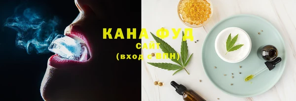 кокаин премиум Струнино