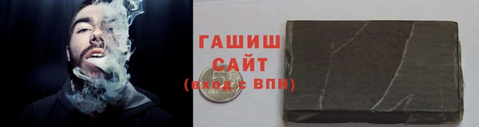 ПСИЛОЦИБИНОВЫЕ ГРИБЫ Строитель