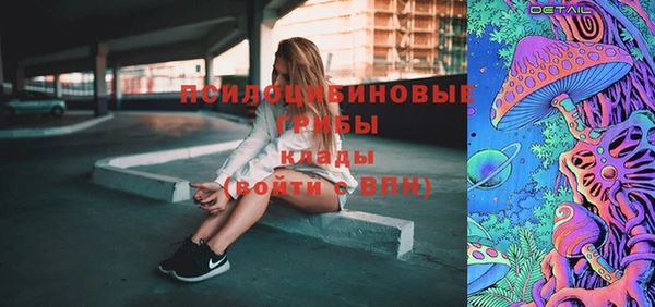дживик Калач
