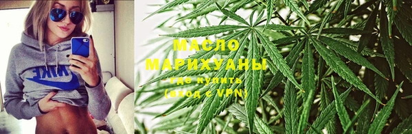 кокаин премиум Струнино