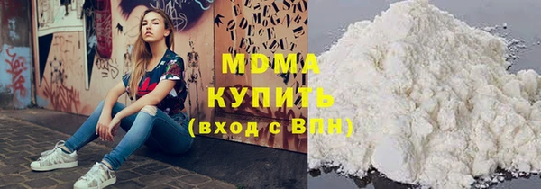 дживик Калач