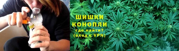 кокаин премиум Зуевка