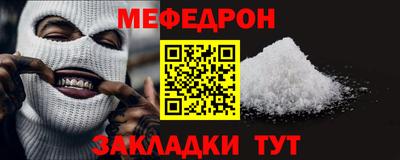 кокаин VHQ Канаш