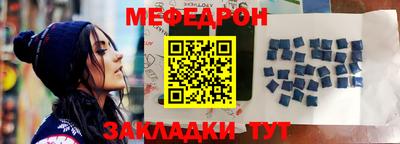 винт Камышлов