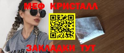 винт Камышлов