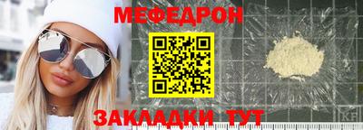 наркотики Гусев