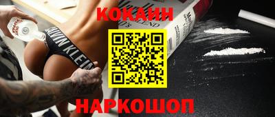 дмт Гусь-Хрустальный