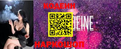 кокаин VHQ Канаш