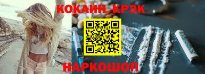 дмт Гусь-Хрустальный