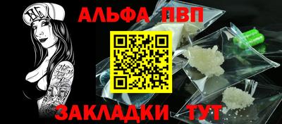 винт Камышлов