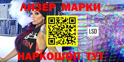 мет Гусиноозёрск