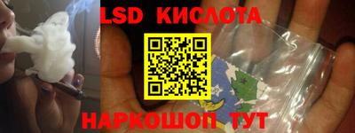 кокаин VHQ Канаш