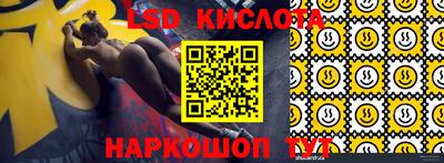 винт Камышлов