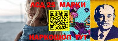 дмт Гусь-Хрустальный