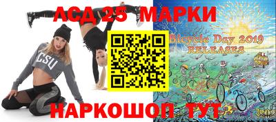 дмт Гусь-Хрустальный