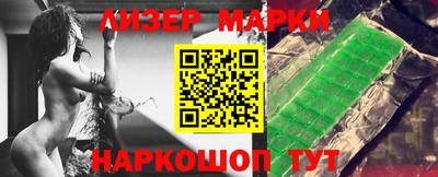 кокаин VHQ Канаш