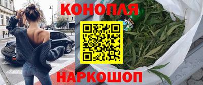 дмт Гусь-Хрустальный