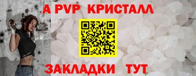 кокаин VHQ Канаш