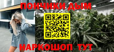 мет Гусиноозёрск