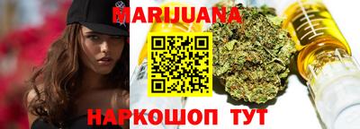 винт Камышлов