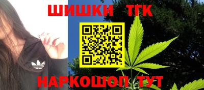 кокаин VHQ Канаш