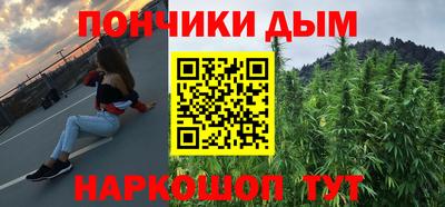 винт Камышлов