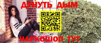 винт Камышлов
