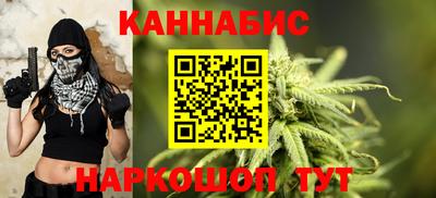 меф Кандалакша