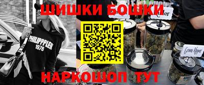 дмт Гусь-Хрустальный