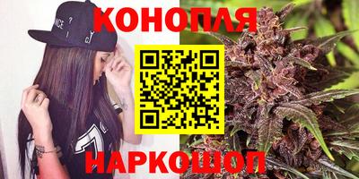 меф Кандалакша