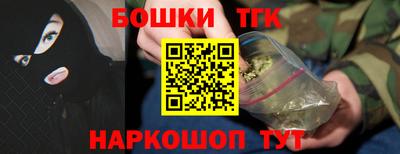 винт Камышлов