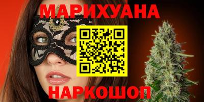 винт Камышлов