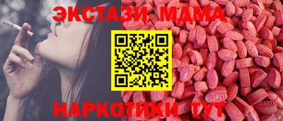 винт Камышлов