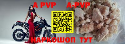 гидропоника Абакан