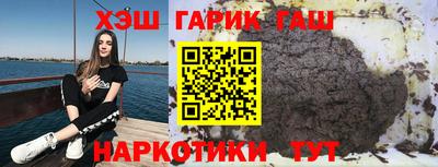 меф Кандалакша