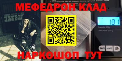 винт Камышлов