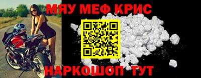 винт Камышлов
