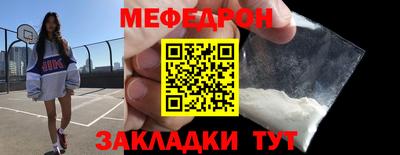 кокаин VHQ Канаш