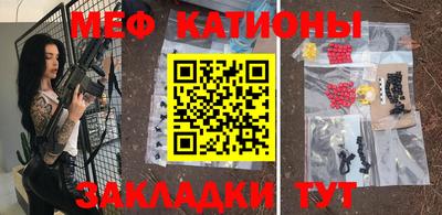 дмт Гусь-Хрустальный