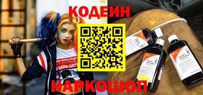 винт Камышлов