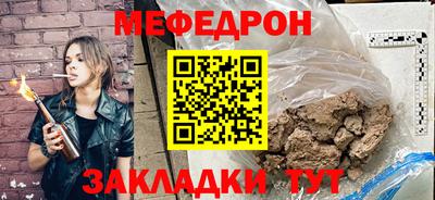 наркотики Гусев