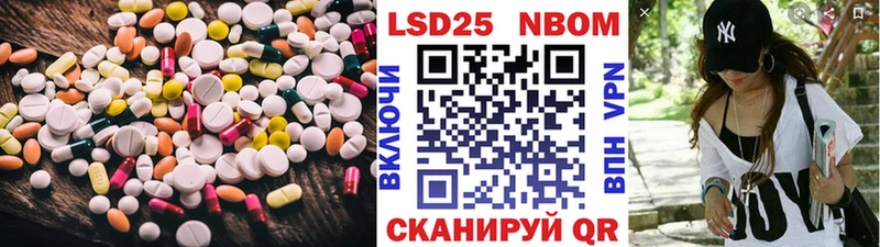 ЛСД экстази кислота  ссылка на мегу как войти  Заречный  даркнет сайт 
