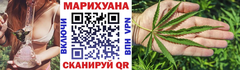 Шишки марихуана тримм  Заречный 